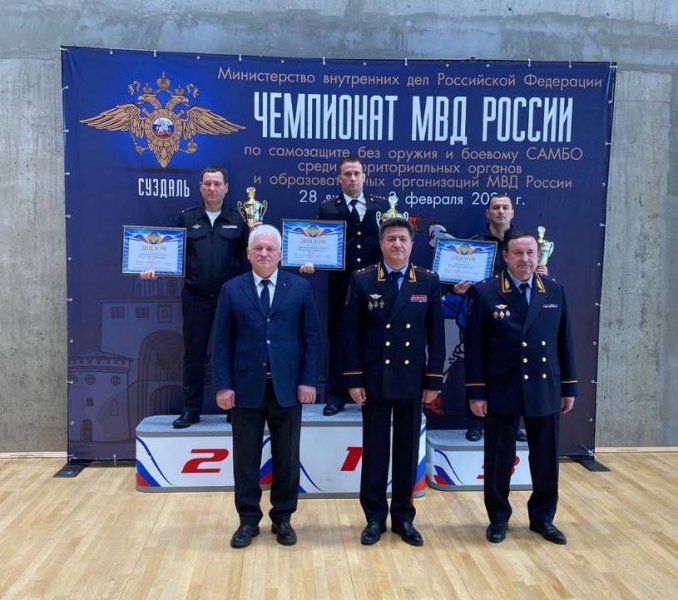 Команда полицейских Адыгеи заняла 3 место в чемпионате МВД России по самозащите без оружия