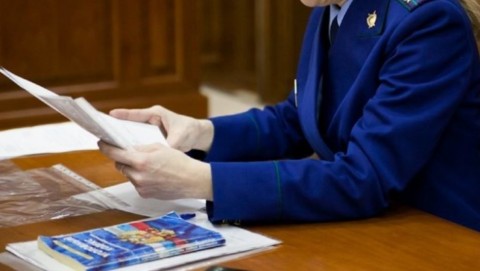 Прокуратура Кошехабльского района принимает меры по восстановлению нарушенных в ходе исполнительного производства прав пенсионерки